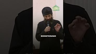 Искать грех - опасно? А если нет - еще опаснее. Иеромонах Макарий (Маркиш)