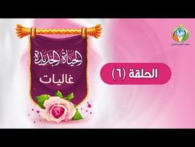 السعادة . اللذة . العبادة|د.شريف طه يونس