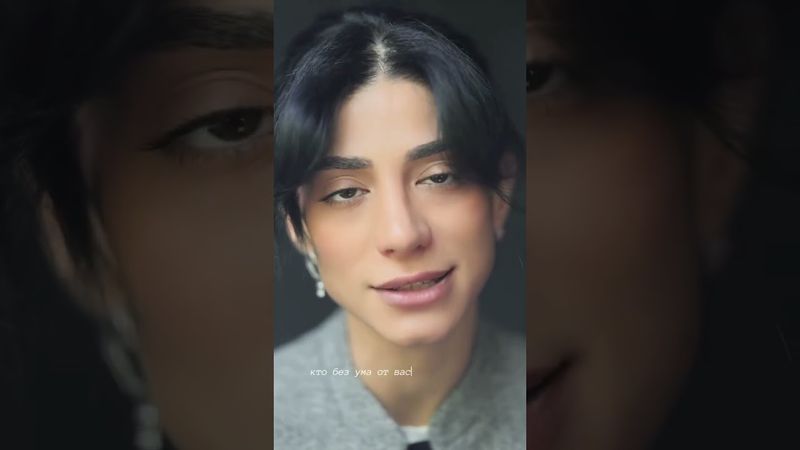 #поэзия #поэтично #стихи #стихиожизни #любовь #топ #стих #творчество #цитаты #2025