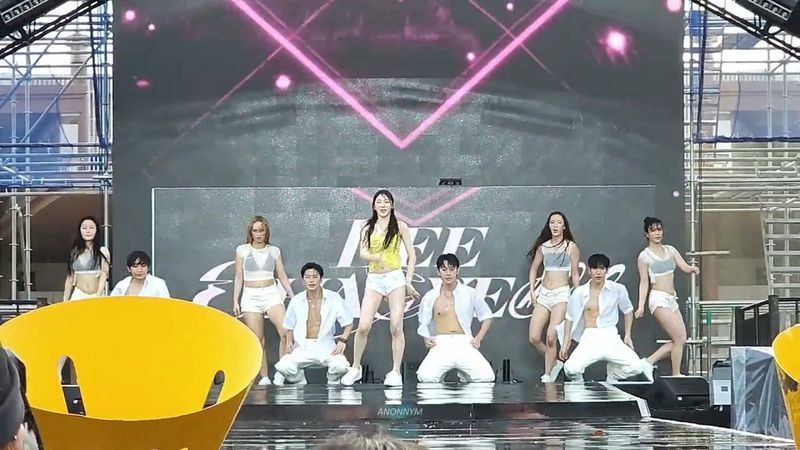 Chaeyeon - IZ*ONE Medley | Waterbomb Manila 2025 [20250222]