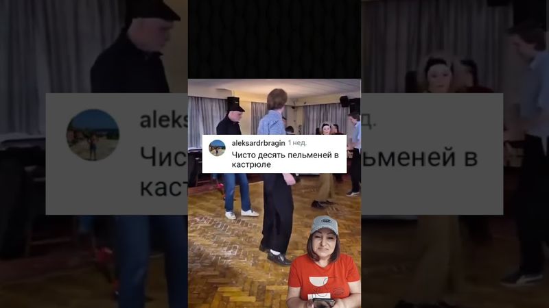 9 декабря 2025 г.