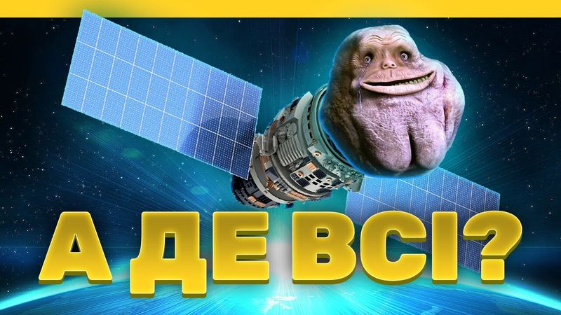 How do satellites die? (English subtitles)