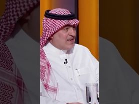 الفكرة من ارتفاع وانخفاض أسعار الفائدة وتأثيراتها على الأوضاع الاقتصادية