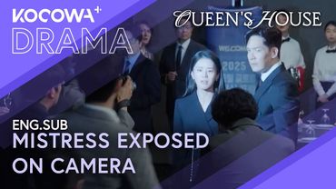 Turn Off the Cameras?! TOO LATE 😏🎥🔥 | Queen's House EP33 | KOCOWA+