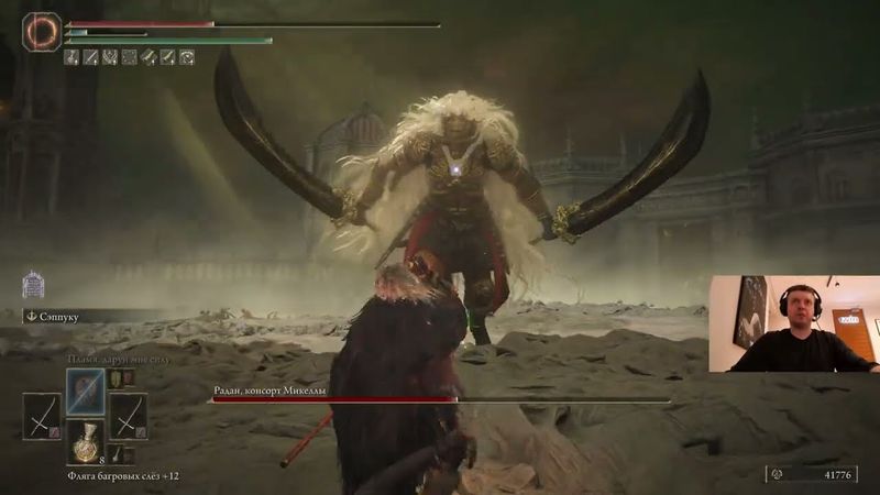 Aug 3, 2024 - No Way