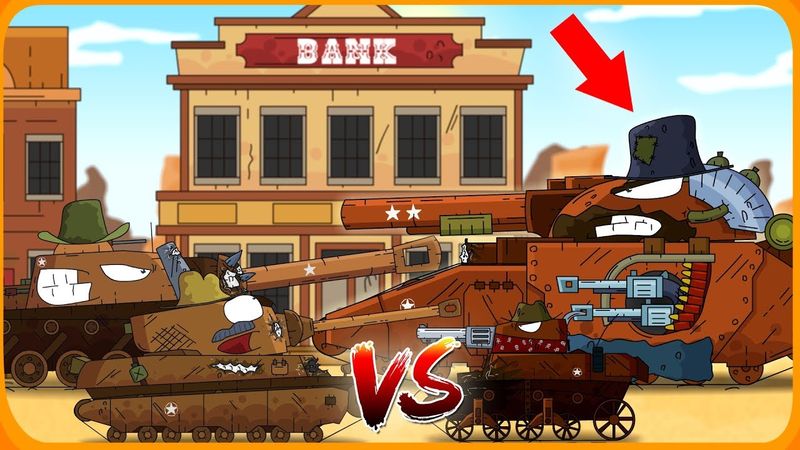 Битва за банк - Мультики про танки