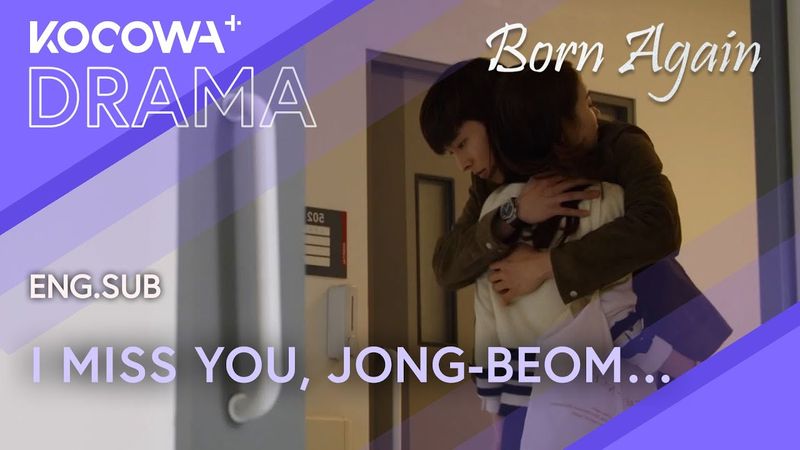 Sabin’s Heart Wavers… She Misses Jong-beom | Born Again EP21 | KOCOWA+