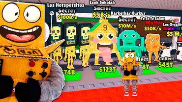 АДМИН ПОДАРИЛ СЕКРЕТНОГО БРЕЙНРОТА! КАК ПОЛУЧИТЬ? ОБНОВЛЕНИЕ ROBLOX Steal a Brainrot