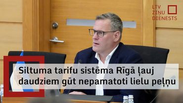 No rudens rīdziniekiem par apkuri var nākties maksāt krietni dārgāk