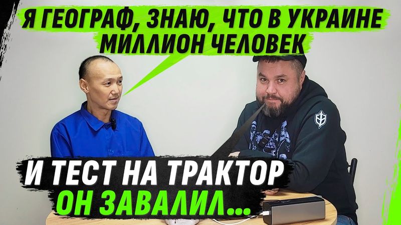 БУДДИСТ-КОСТИК – «МИЛЛИ0НЕР», НО ПОСЧИТАТЬ ЧИСЛА НЕ В СИЛАХ