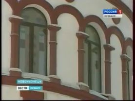 Духовный центр угольного Кузбасса