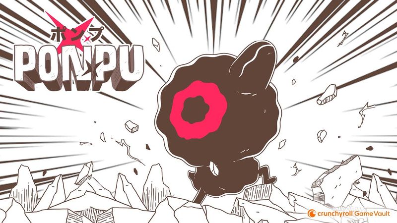 PONPU | LAUNCH TRAILER