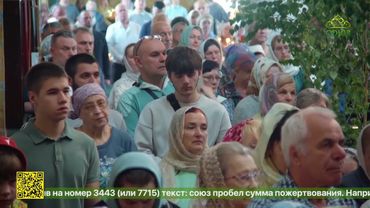 В Екатеринбурге состоялись праздничные богослужения в кафедральном соборе Живоначальной Троицы