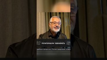 Как Россия может политически завоевать Украину