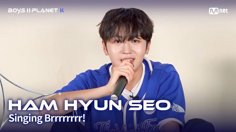 [BOYS II PLANET K] 함현서 HAM HYUN SEO | 흔들리는 자신감 'ㄷㄷㄷ 노래방'