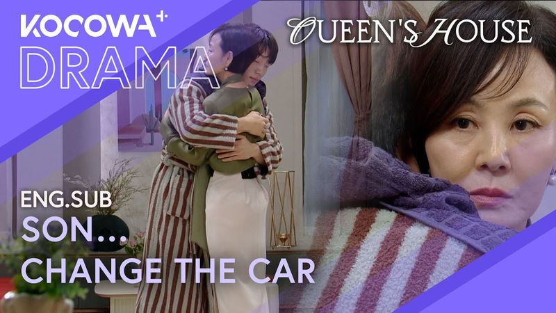 She Tried to Run Over Do-hee… Then Heard She Died | Queen's House EP09 | KOCOWA+