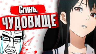 Как выжить, если ты УРОД?