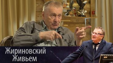 Юбилейное интервью Жириновского!!!