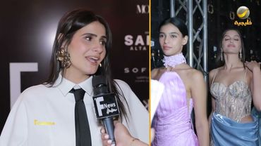 فاشن نيوز سعودي آرابيا - الموسم الثاني الحلقة 32