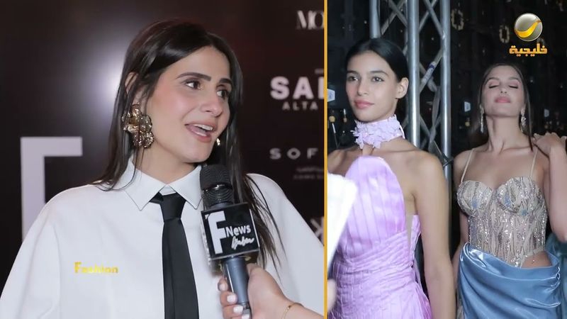 فاشن نيوز سعودي آرابيا - الموسم الثاني الحلقة 32