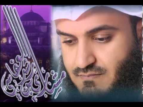 سورة الرحمن - الشيخ مشاري العفاسي