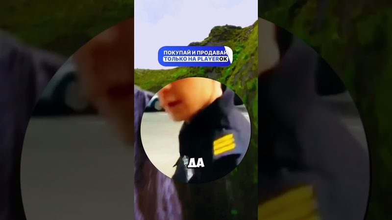 Смешные МЕМЫ у нас в канале #memes #fyp #youtube #shorts #юмор #приколы  #мем #мемы #смешныевидео