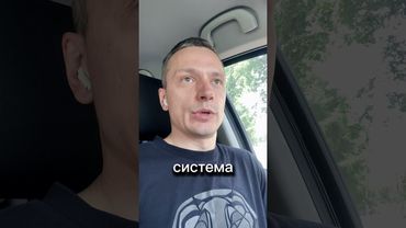 Человейники или нормальный образ будущего?