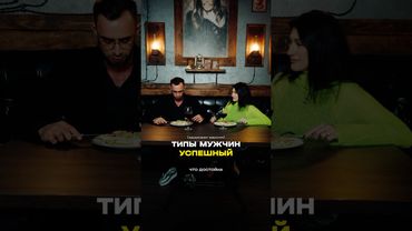 You really asked for a healthy version of #relationships #psychology #relationshippsychology #psy...