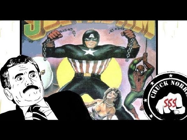 Обзор: "Три могучих человека"