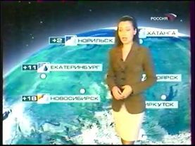 Анонсы, прогноз погоды и конец эфира (Россия, 01.10.2004)