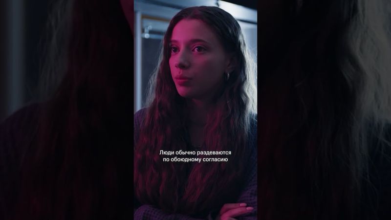 Тот самый тюбик с нюдсами в директе | Все серии комедии «Три сестры» уже доступны на KION