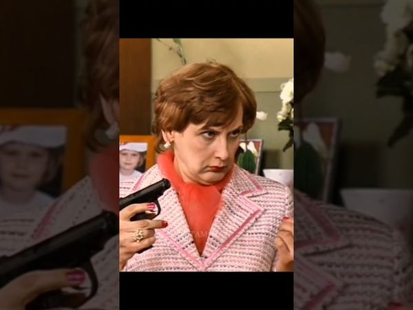 Тамара задержала бандита😄|#рекомендации #сериал  #моменты #тамара #папиныдочки