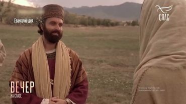 БОДРСТВУЙТЕ, ИБО НЕ ЗНАЕТЕ, КОГДА ПРИДЕТ ХОЗЯИН ДОМА! #Евангелиедня #СвятоеЕВАНГЕЛИЕ