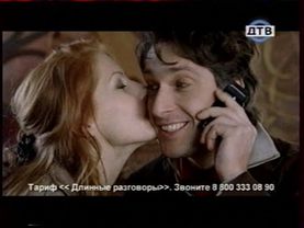 Только правда выпуск 1 часть 1