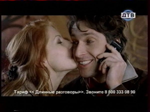 Только правда выпуск 1 часть 1