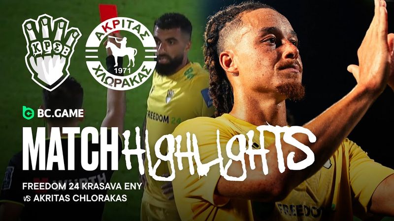 Прервали серию поражений? / Пенальти и красная / Обзор матча с Акритас