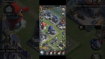 30 ЗАМОК ЗА 78 ДНЕЙ БЕЗ ДОНАТА – ОБЗОР АККАУНТА | Myths of Moonrise