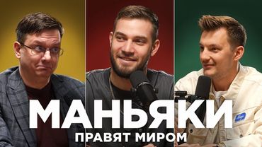 Пилотируй свою обезьяну: где работать, что лучше и как выгодно