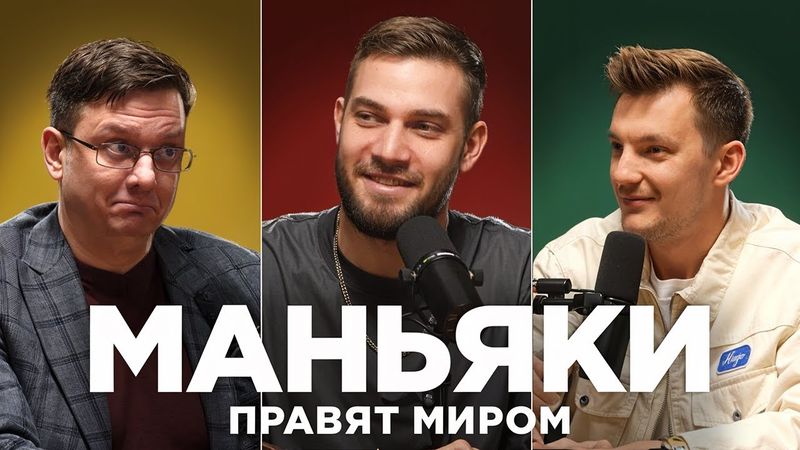 Пилотируй свою обезьяну: где работать, что лучше и как выгодно