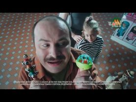 Анонс и рекламный блок (Че!, 29.06.2025) (6)