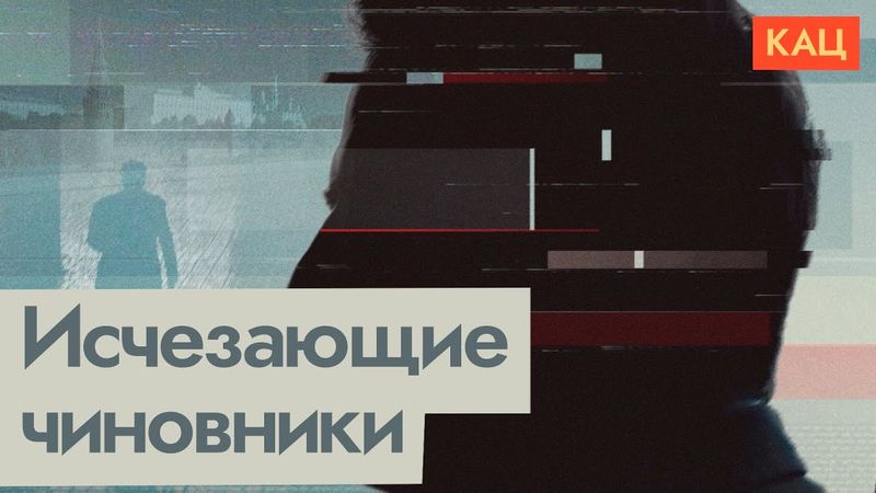 Не успел улететь в Дубай — уедешь в СИЗО | Жизнь российских элит (Engliish subtitles) @Max_Katz