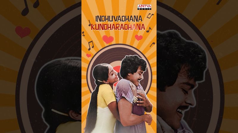 #Induvadana Song #Challenge Movie #Shorts