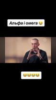 😂😂😂😂😂#рекомендации #рекомендації #сміх #ексишоу #😂 #😆 #прикол #путінх...
