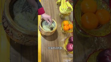 《祭拜清炉法》初一十五祭拜，你就这样做！别问为什么！接了！转发！功德无量！#正能量 #国学文化 #道家文化 #民间文化 #传统文化 #佛教文化 #清炉 #香炉 #好运连连 #财源滚滚