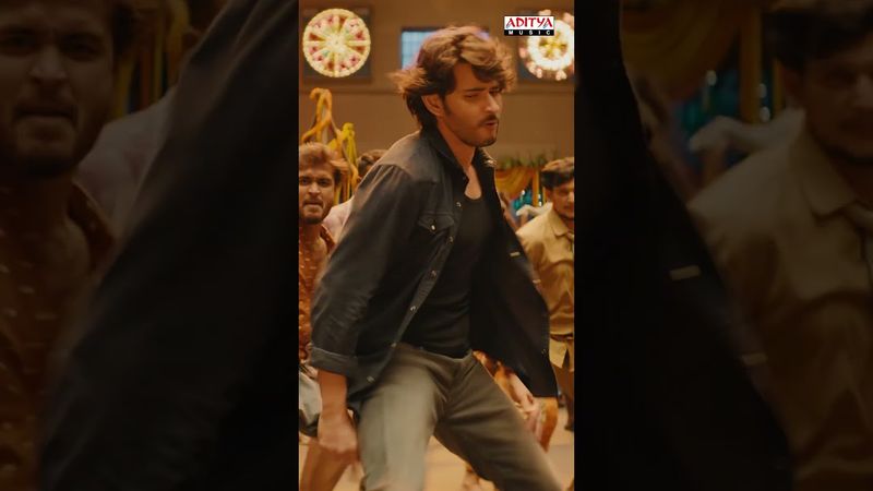 #MawaaEnthaina Song #GunturKaaram Movie #Shorts