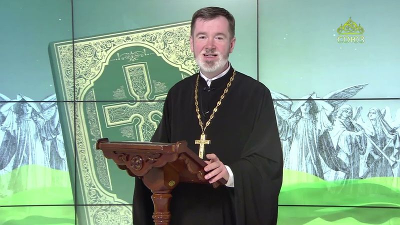 Евангелие 8 августа. И вошел Иисус в храм Божий и выгнал всех продающих и покупающих в храме