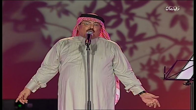 أبو بكر سالم - اربع وعشرين ساعة - دبي 2002