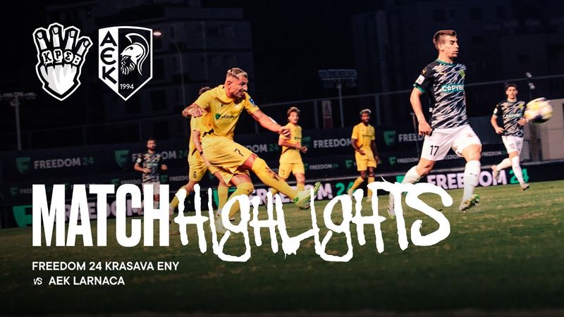 Самый тяжелый матч КРАСАВЫ / Удаление и VAR / Капитан vs Рефери / Обзор матча против АЕК Ларнака