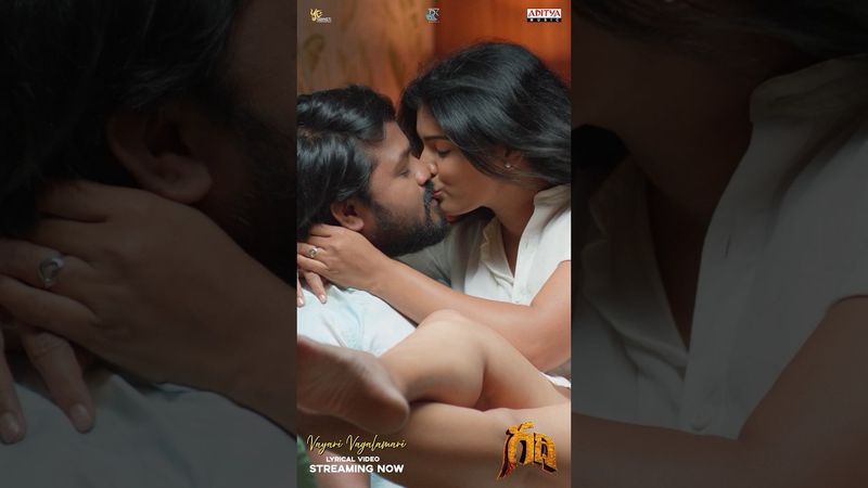 #VayariVagalamari Song #Gadhi Movie #Shorts