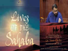 Lives of Sahaba 23 - Uthman b. Affan 3 - Blessings of Uthman [r]- Yasir Qadhi
